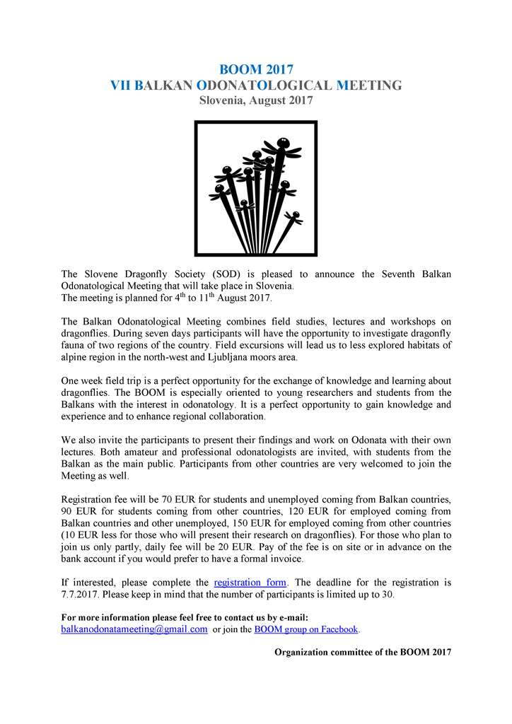 BOOM 2017 invitation