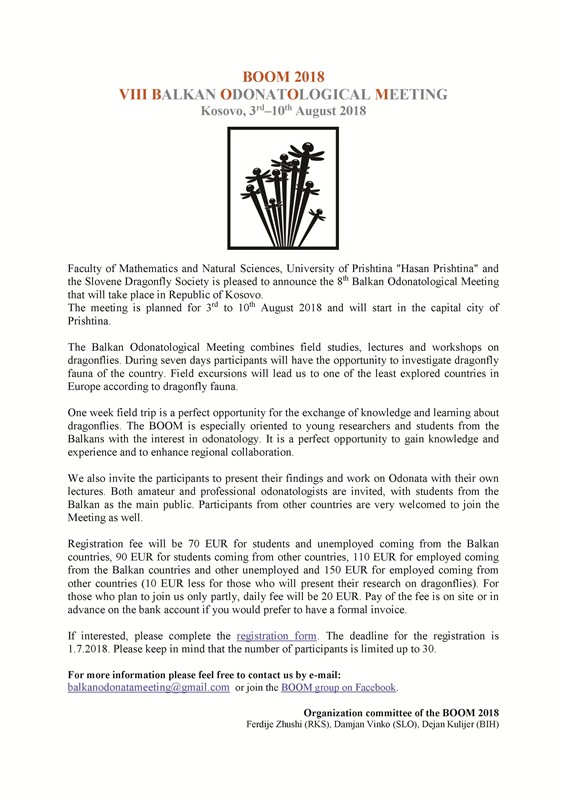 BOOM 2018 invitation